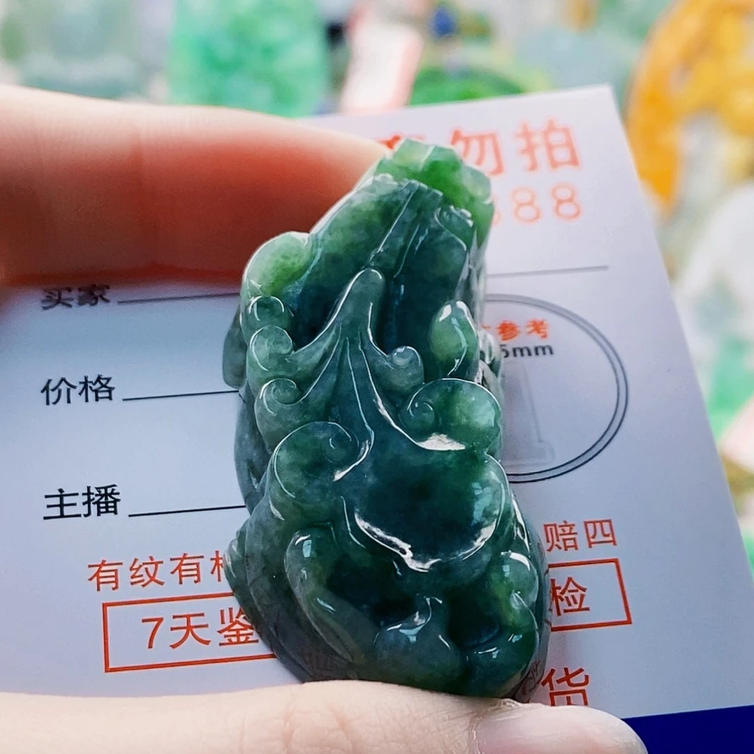 吊坠(不含链)未镶嵌翡翠