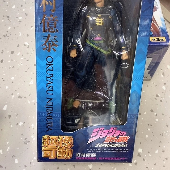 大***塞玩具手办高达散货