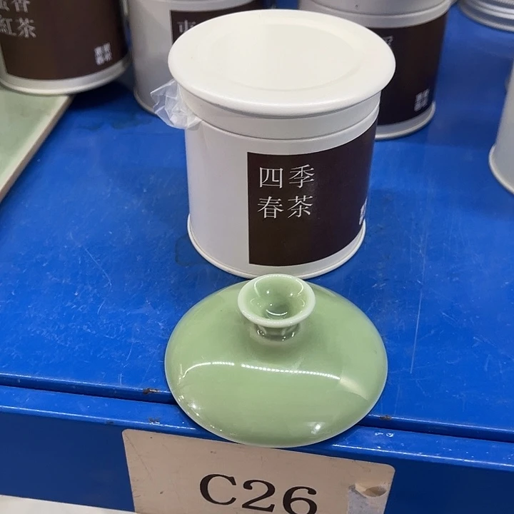 福利待遇多多哦哦哦哦