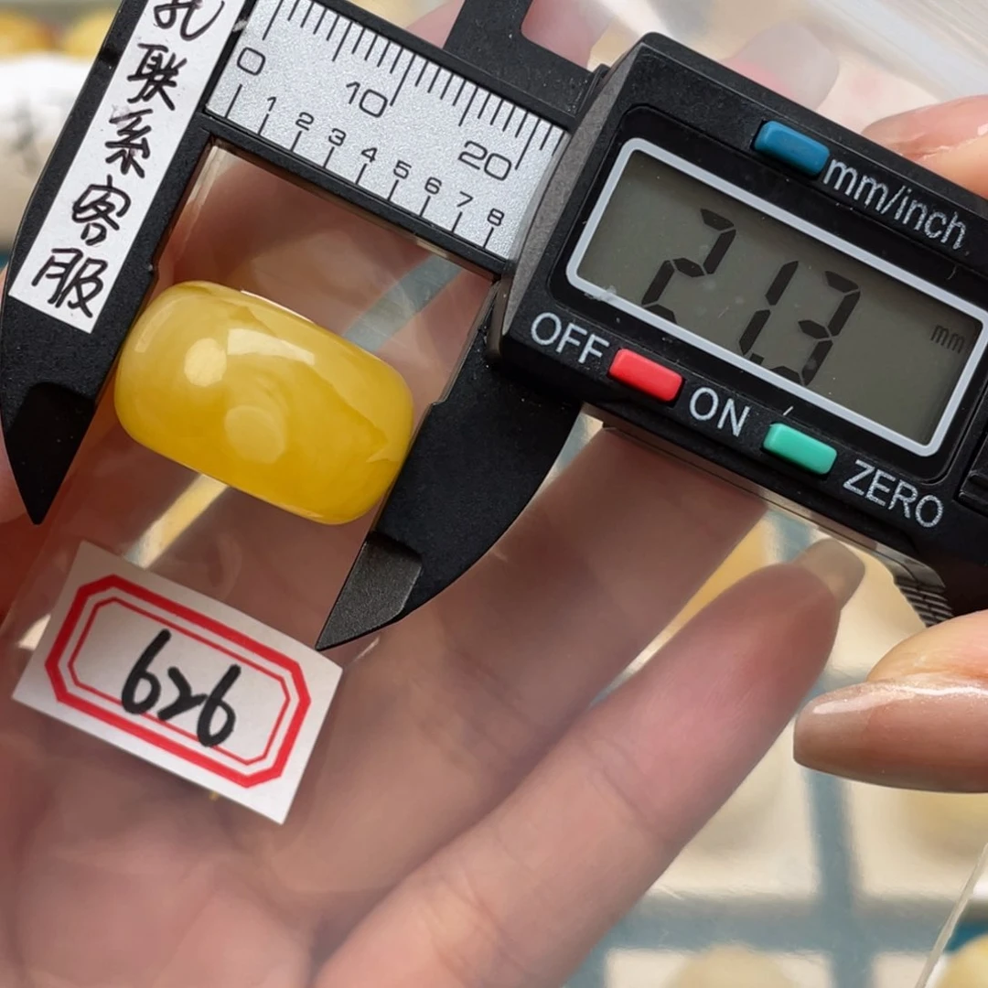 蜜蜡裸石未镶嵌杯****生