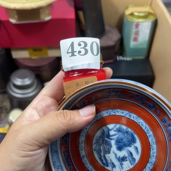 瓷片回流瓷器瓷器碎片430