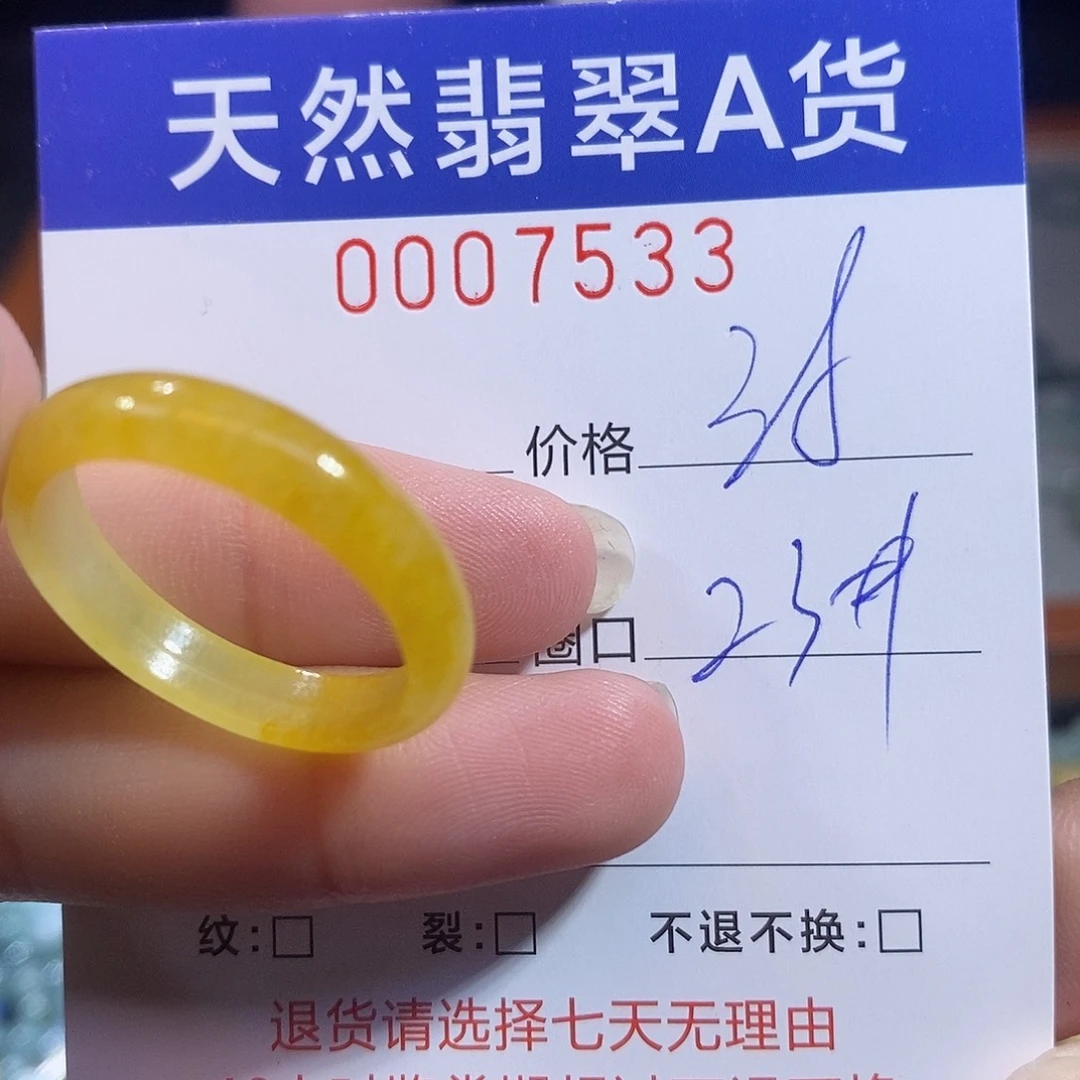 吊坠(不含链)未镶嵌翡翠翡翠
