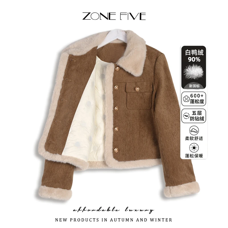 【zonefive】2025冬季新款巴恩风复古时髦短款90白鸭绒羽绒服