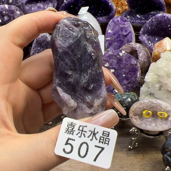 未镶嵌紫晶大型摆件（非配饰）507