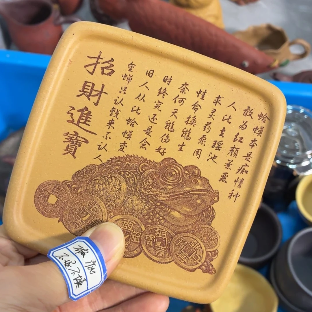 紫砂茶杯瑕疵不退不换介意勿拍