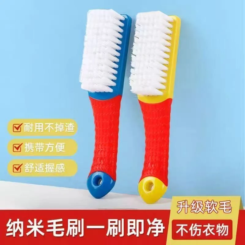欧贝舒粉丝专享2把特惠装短柄防滑家用多功能小鞋刷ghsdhfjhvbjhg