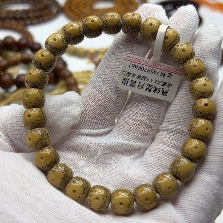 星月菩提吊坠原生态星月菩提卡姿兰大眼睛