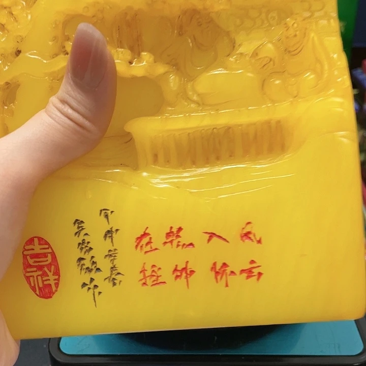 寿山石印石篆刻印章引首章闲章姓名章生日礼物