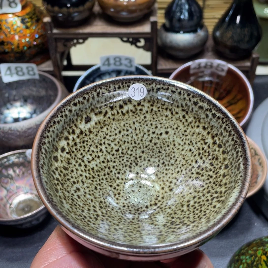 茶盏茶杯天就转发抽热线