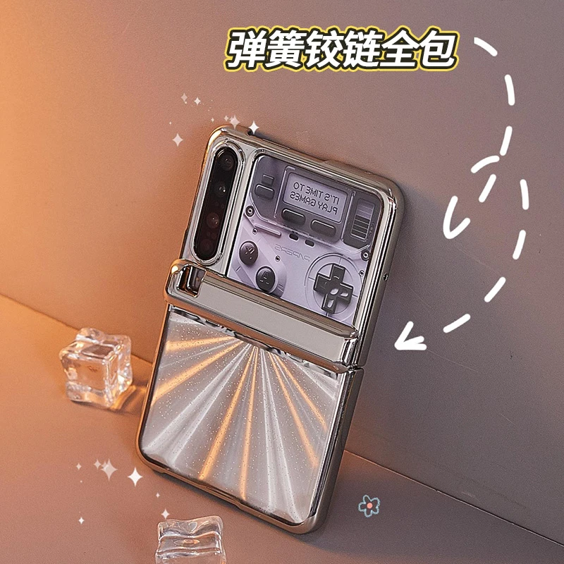 适用于华为PuraX手机壳purax典藏版阔折叠壳膜一体铰链全包保护壳