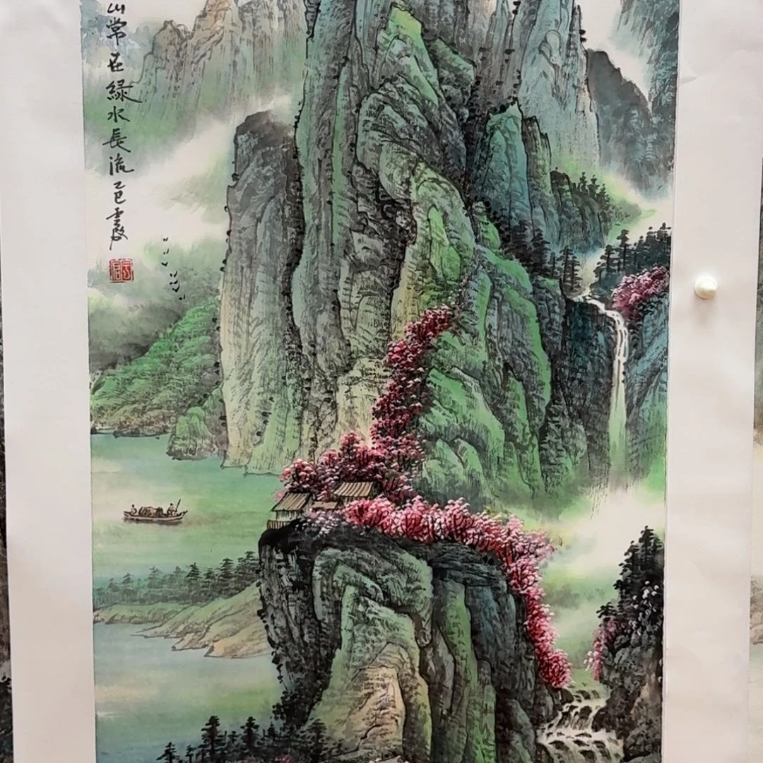 国画三尺哈哈哈哈哈哈