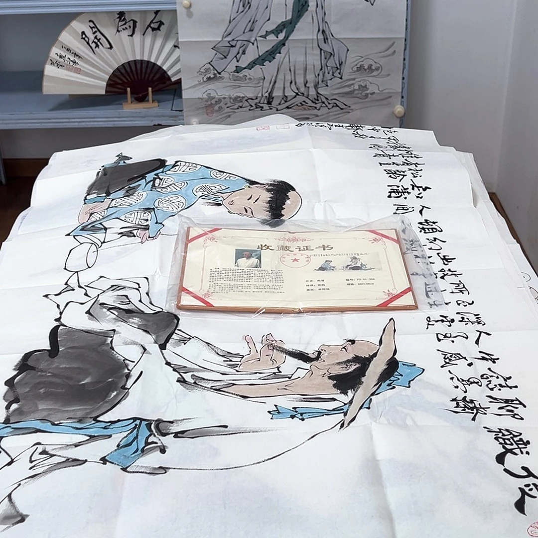 奇***界范老师作品专场孤品
