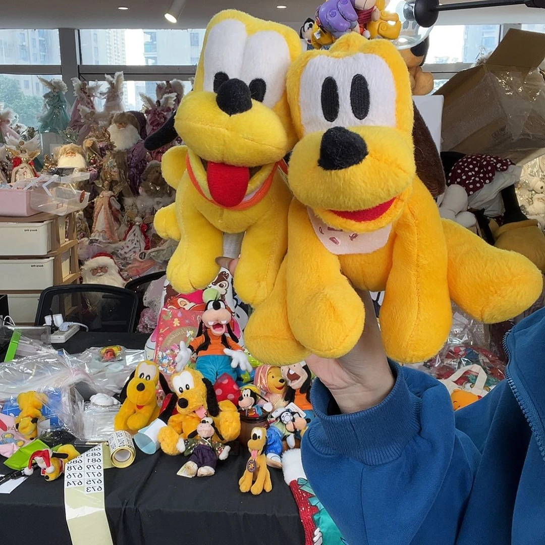 毛绒673号布鲁托俩只