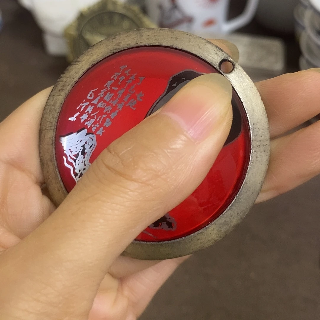瓷片景德镇陶瓷研究所