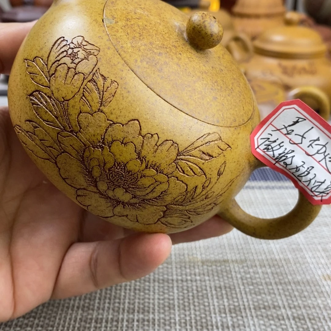 茶壶紫砂微瑕不退不换