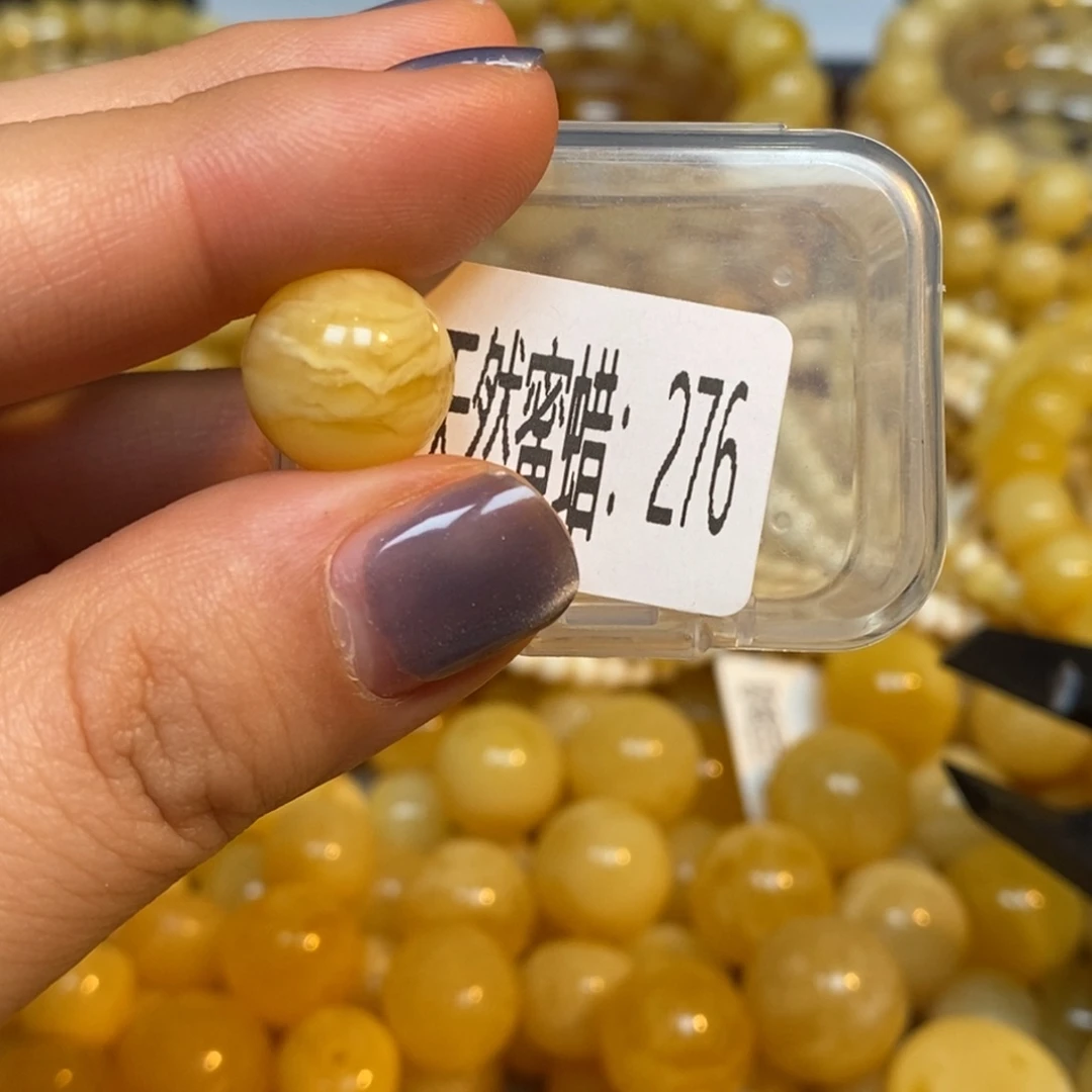 琥珀未镶嵌蜜蜡奇石276