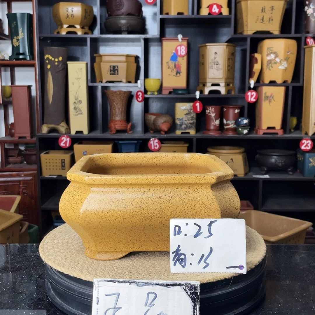 紫砂花盆婉秋紫砂