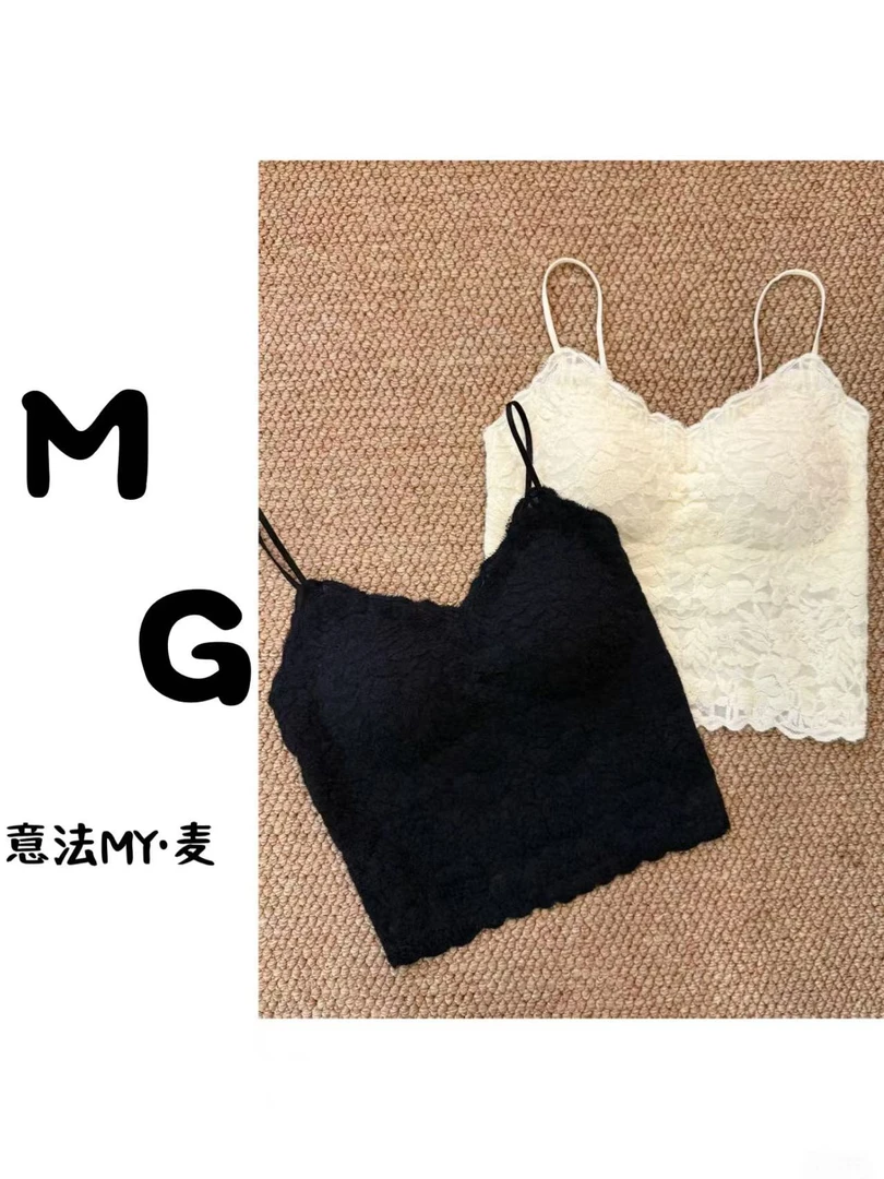 苗哥女装 【主播推荐】提花蕾丝吊带背心女春新款显瘦聚拢防下垂