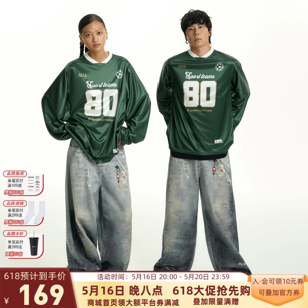 TGNS潮牌流光缎印花足球服男女秋季宽松长袖t恤美式复古运动球衣