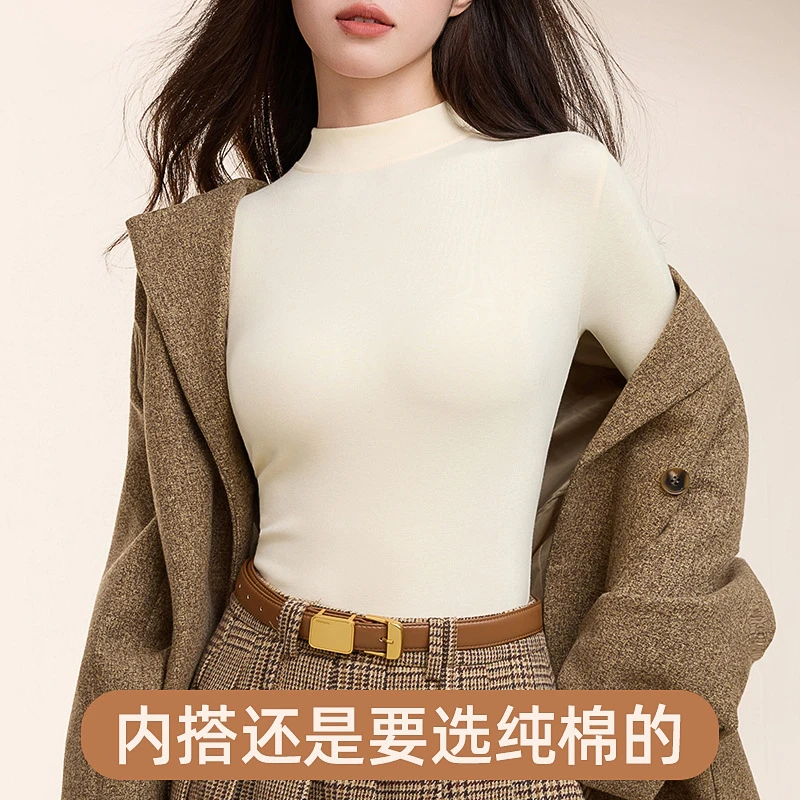 半高领纯棉打底衫女外穿秋冬季长袖内搭保暖修身大码上衣