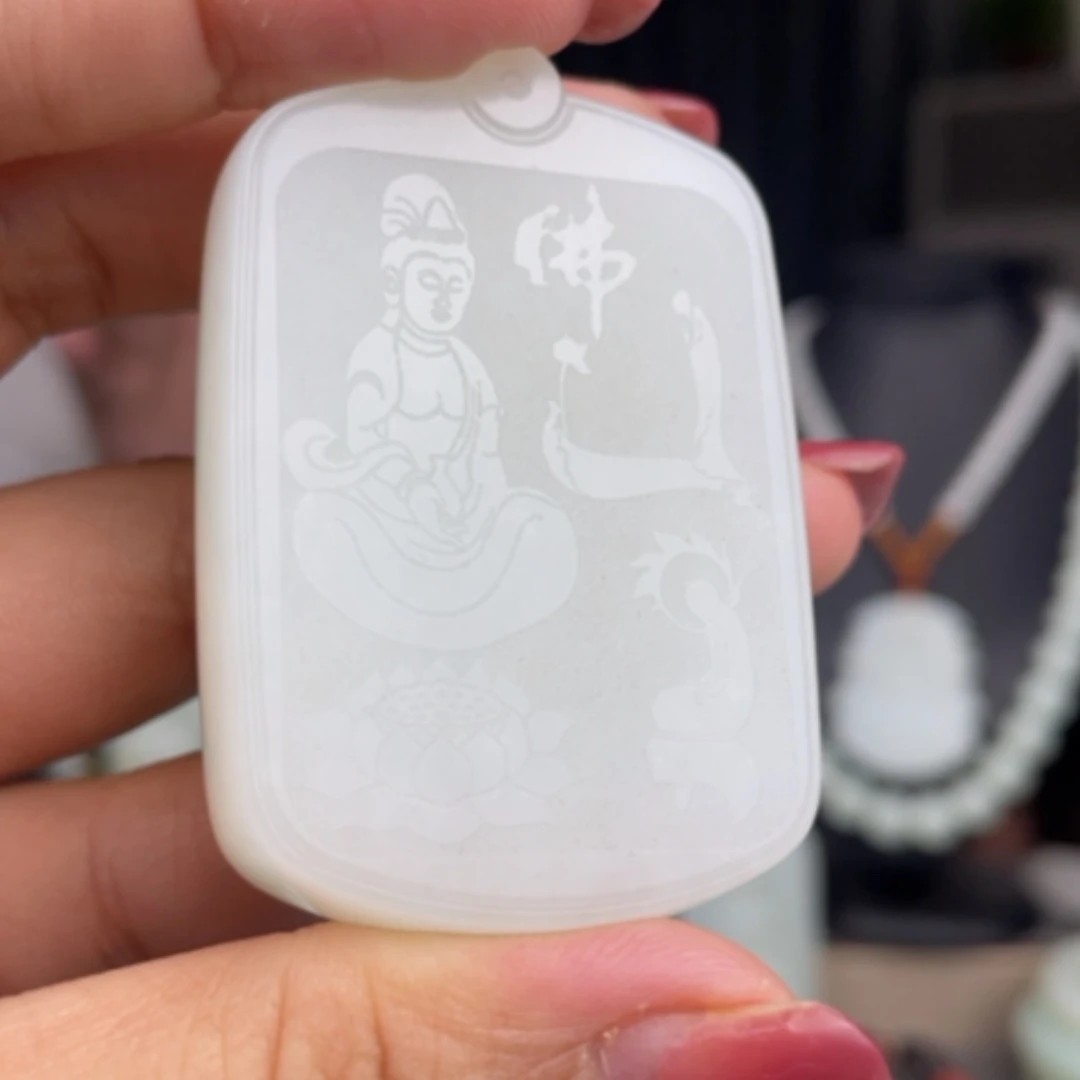 【闪购商品】颈饰未镶嵌和田玉
