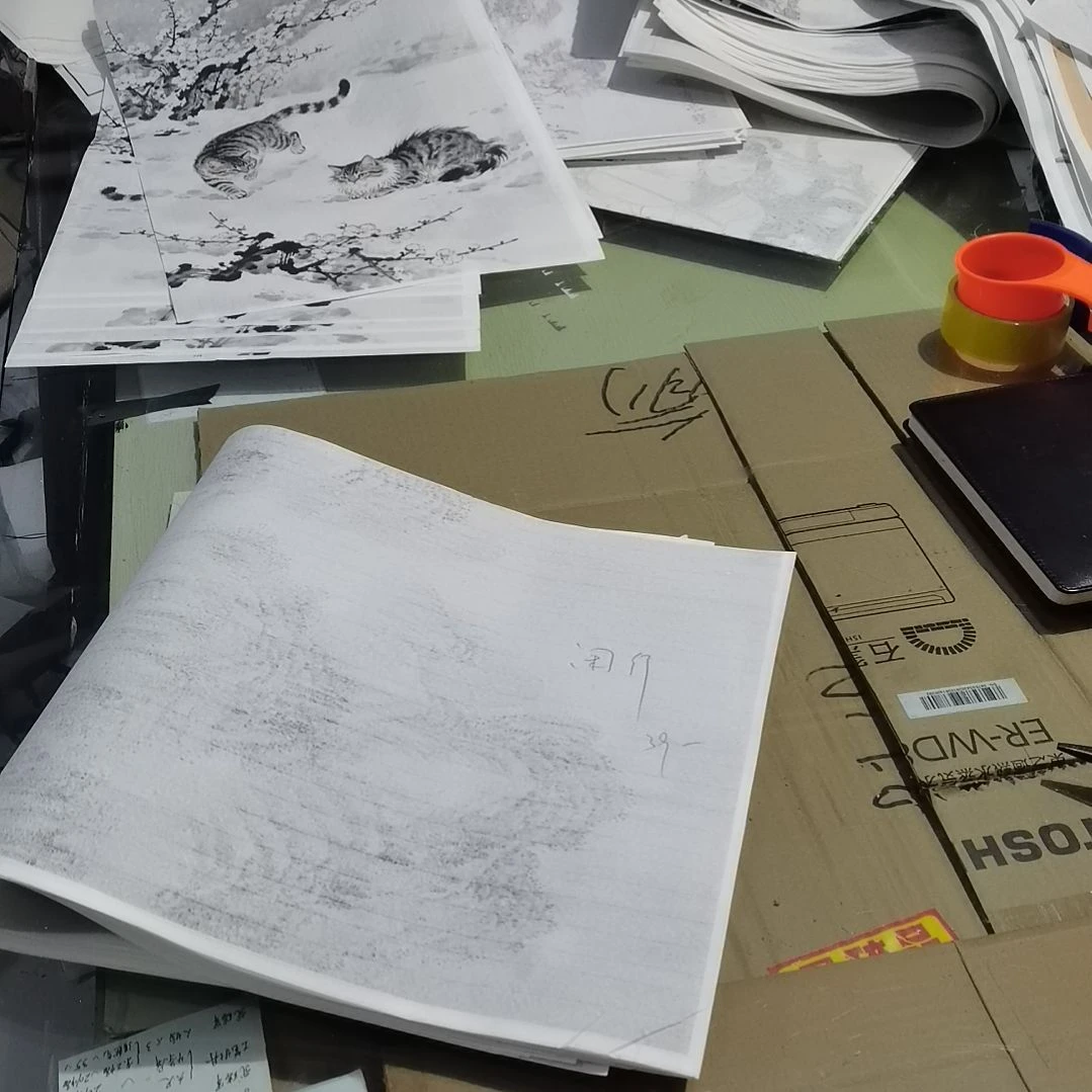 闲***行书法书法作品书法欣赏欣赏欣赏