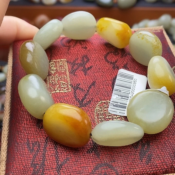 和田玉未镶嵌手链