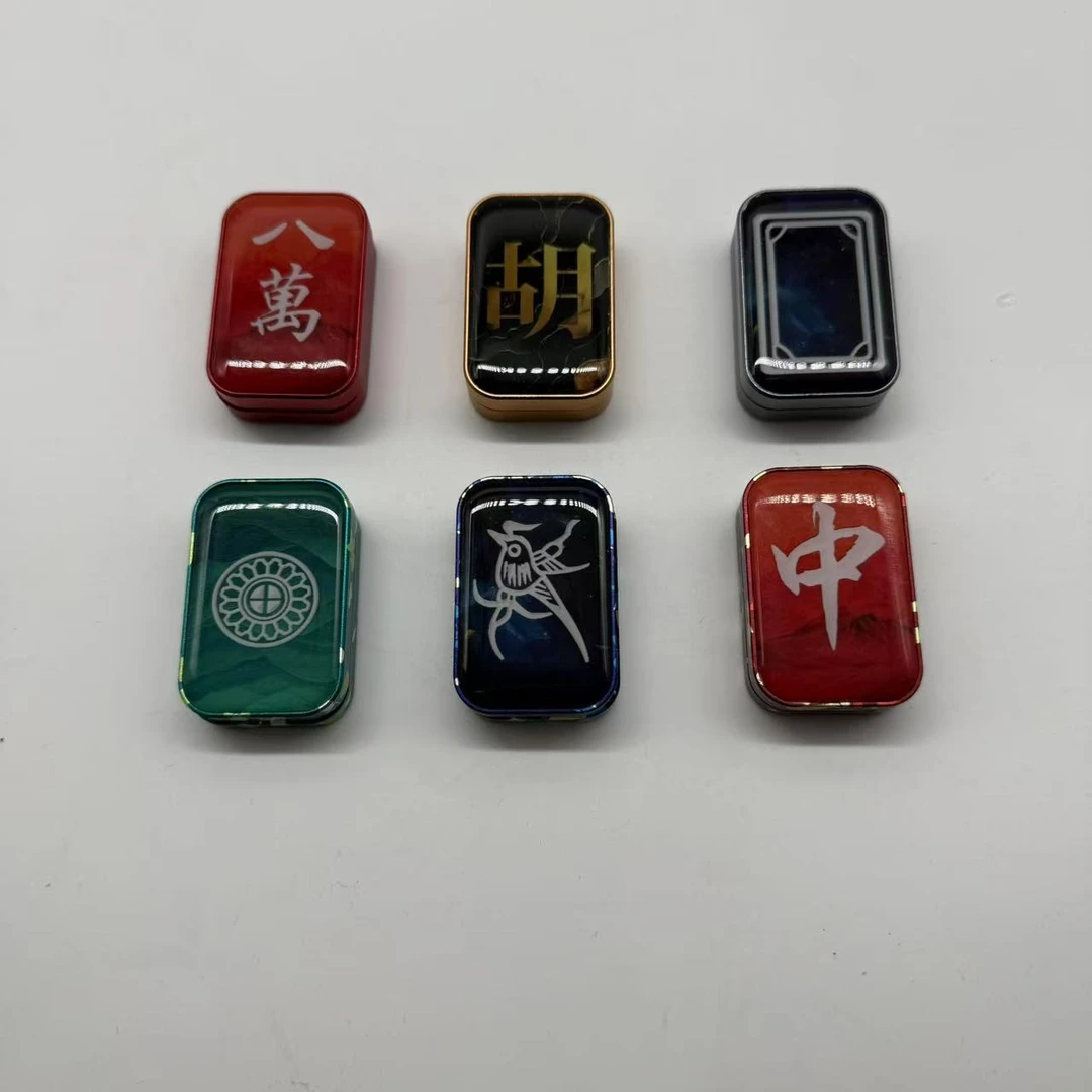 麻将无限位推牌edc金属解压玩具