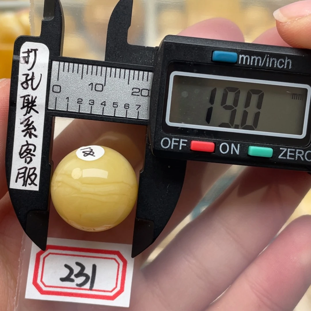 蜜蜡裸石未镶嵌小*哥蜜蜡