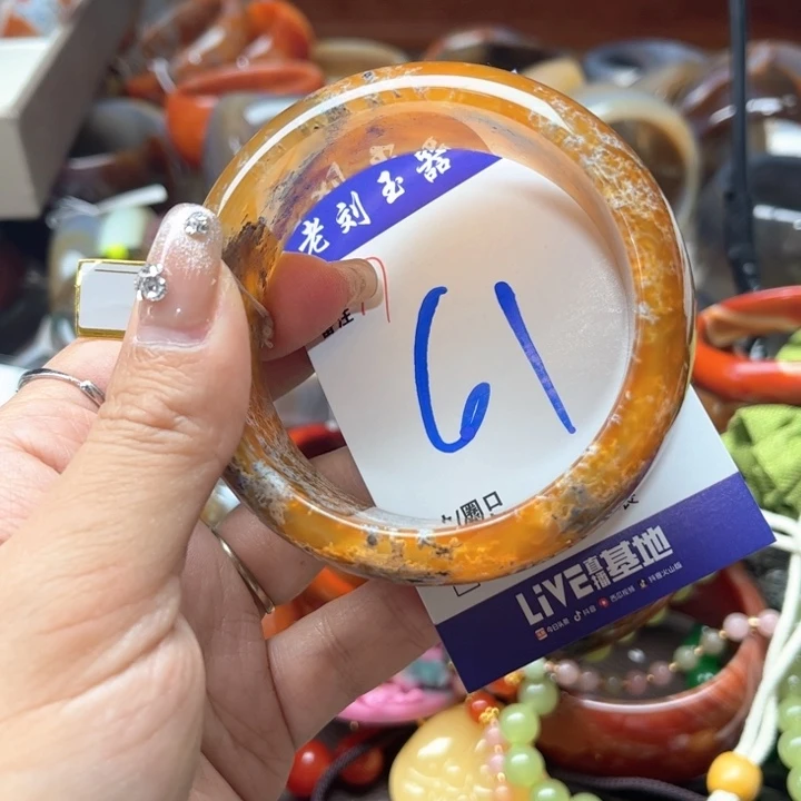 玛瑙/玉髓手镯未镶嵌随****赞