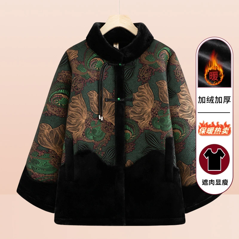 2025新款冬装老太太唐装加绒保暖棉衣中老年人女装妈妈装奶奶棉服