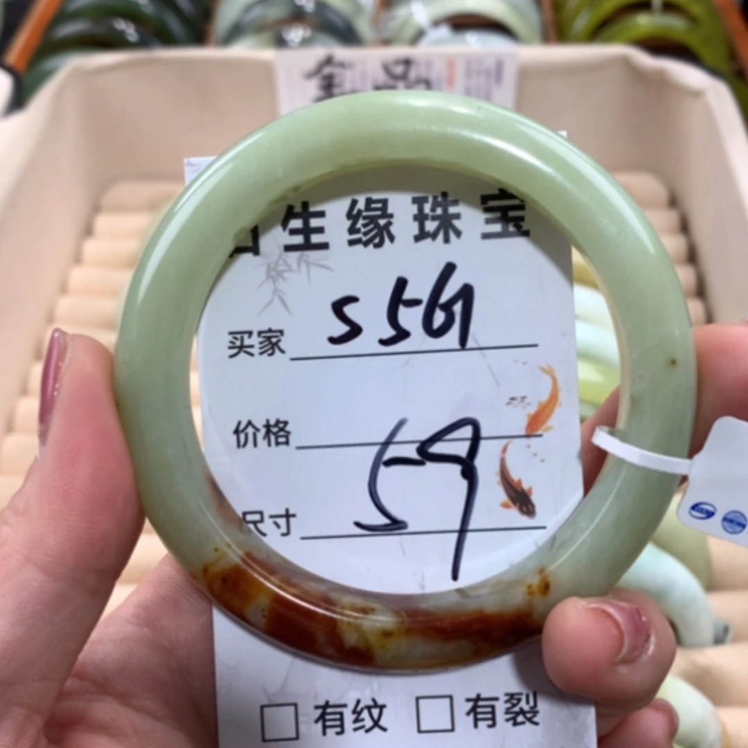 【闪购商品】合金蛇纹石玉手镯