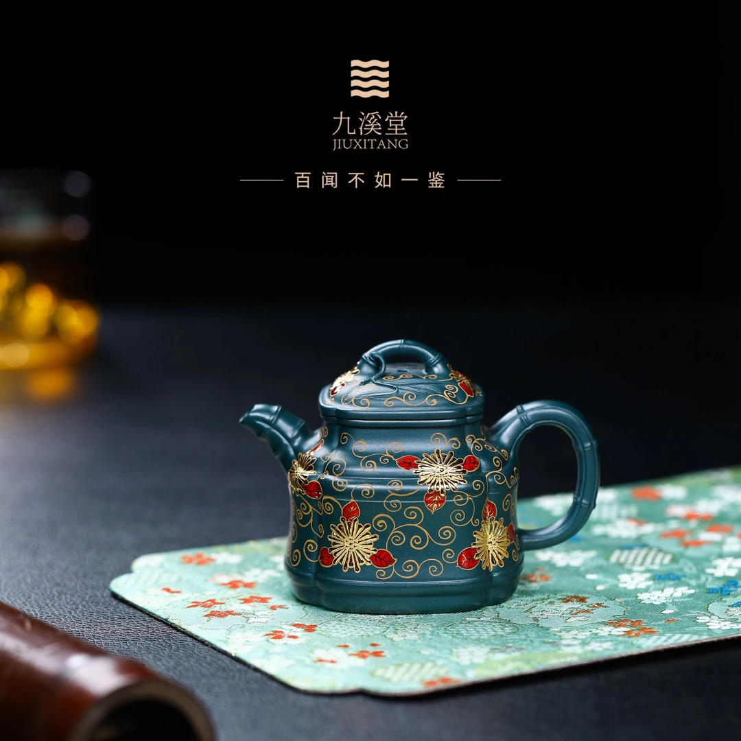 九溪堂 宜兴文人茶具 一厂景舟绿泥竹鼎（太阳花）180cc韩程光