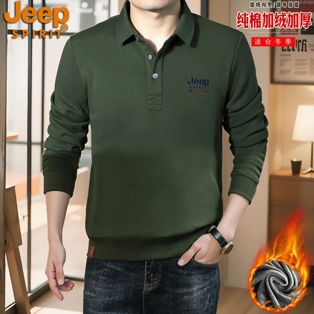 JEEPSPIRIT纯棉翻领卫衣男士冬季新款青年加绒厚宽松大码休闲上衣