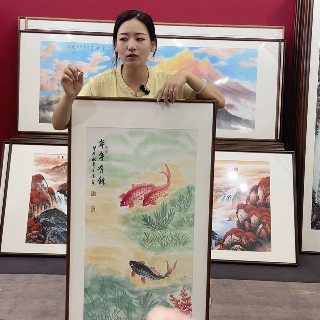 国画手绘带框包邮