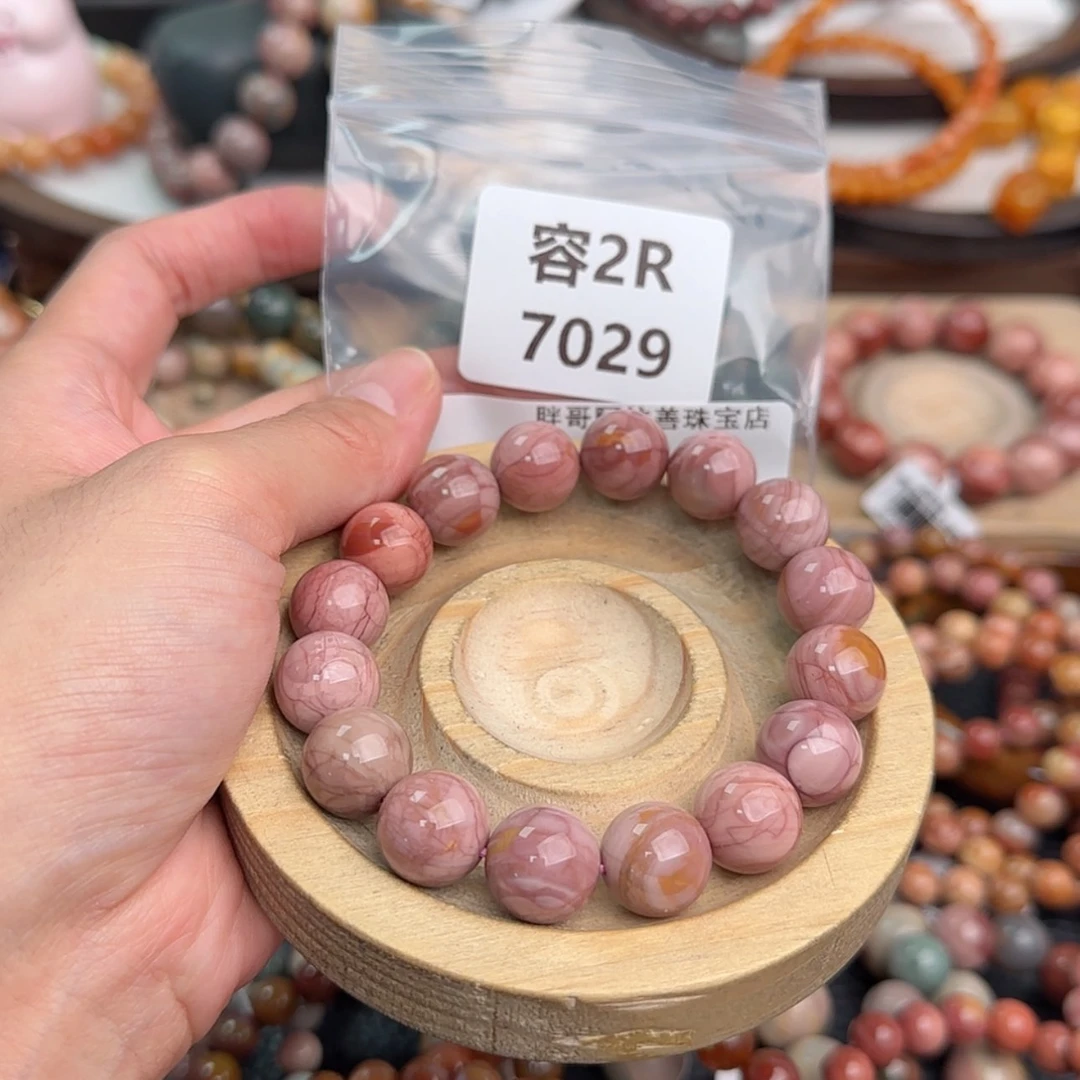 【闪购商品】未镶嵌手链石英质玉用***丰