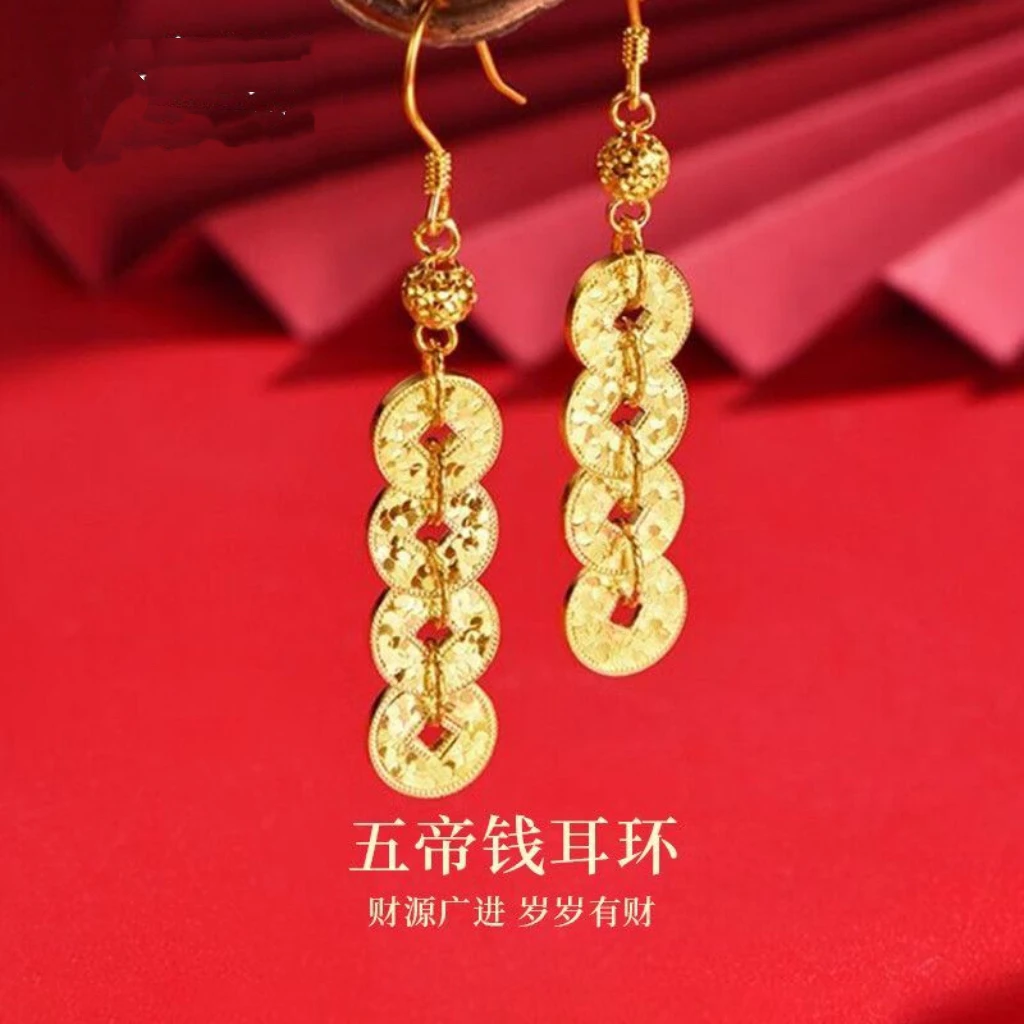 足银耳饰 足银五帝钱耳环