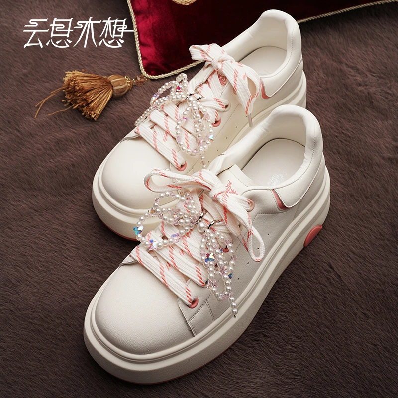Ysimo-X云思木想 粉色恋人 珠链装饰简约百搭休闲小白鞋13050