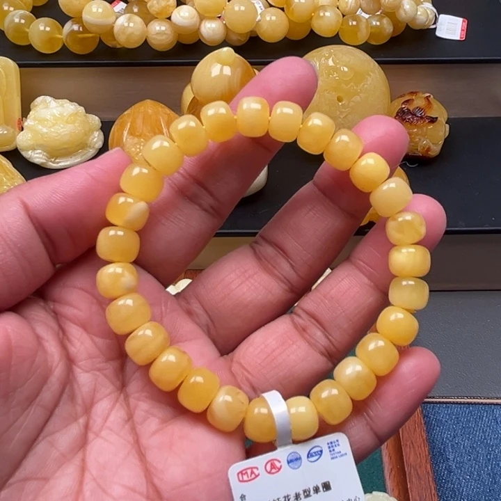 琥珀未镶嵌珠宝奇石M190号鸡油黄