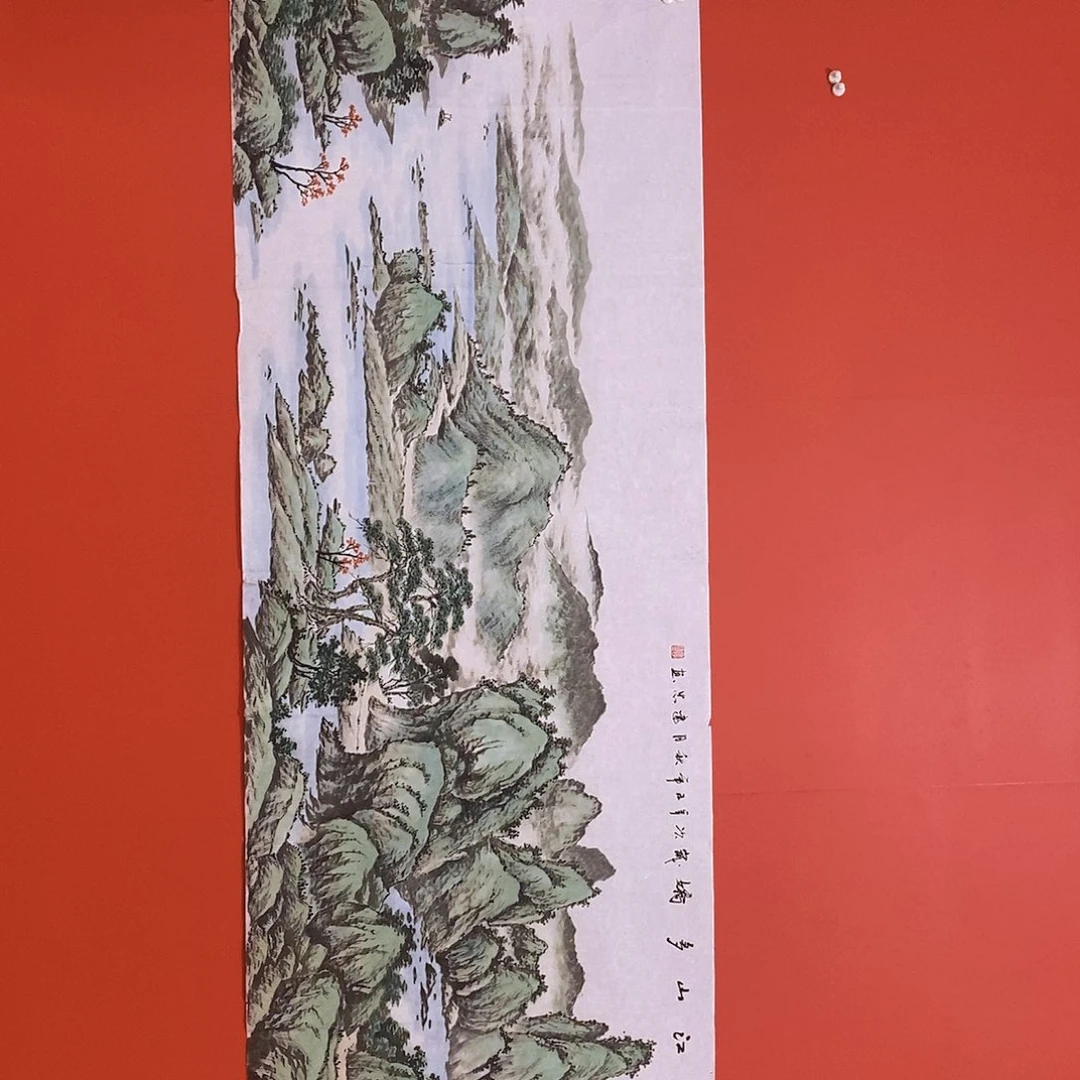 国画国画花鸟国画山水