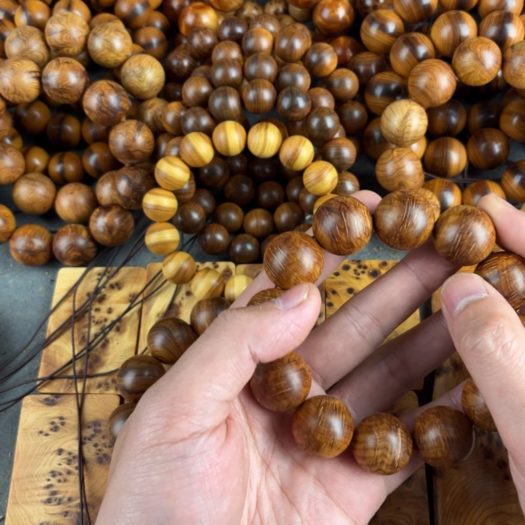 H***Z柏木（崖柏）其他2.0