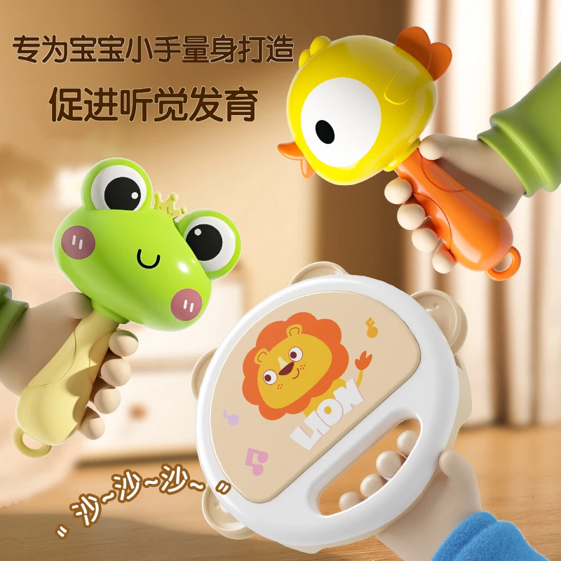 婴幼儿1岁新生儿0到3-6月宝宝7手摇铃8益智早教抓握训练沙锤玩具