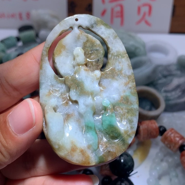 颈饰未镶嵌翡翠保真天然A货翡翠