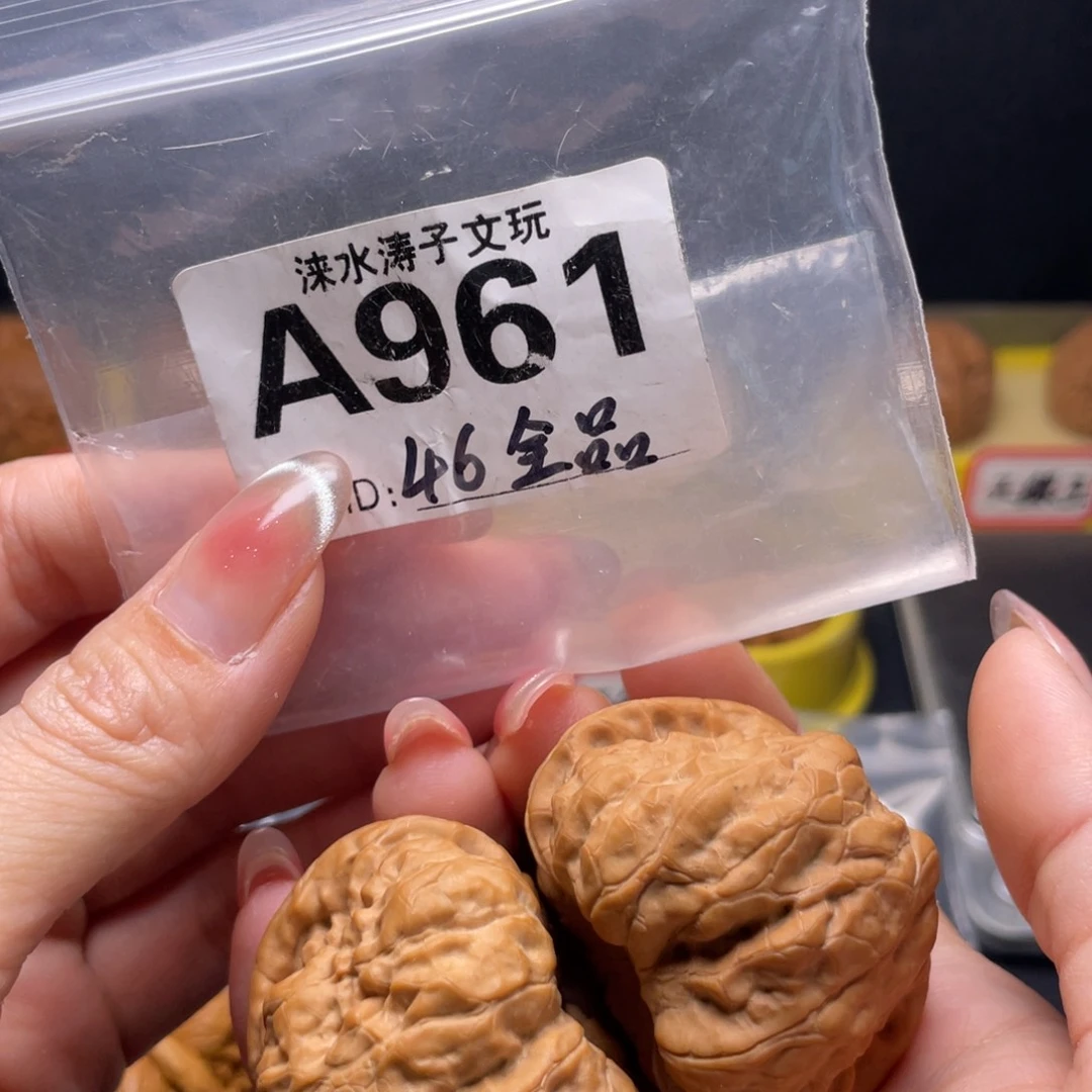 文玩核桃吊坠和*全品46蛤蟆头