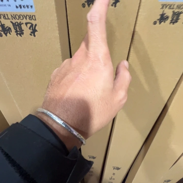 小***坑魁3.3的13h一只