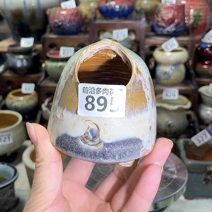 红陶内口径3高度8