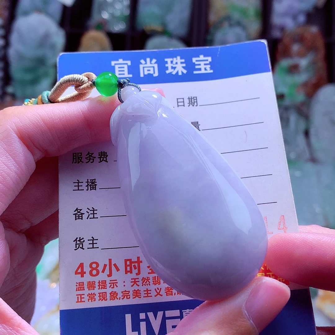 颈饰未镶嵌翡翠天然