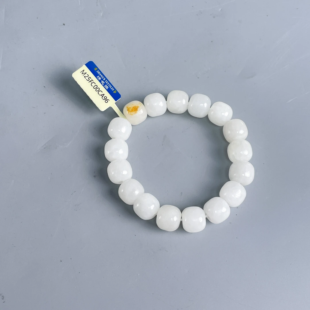 和田玉手串-M25FC00CA96