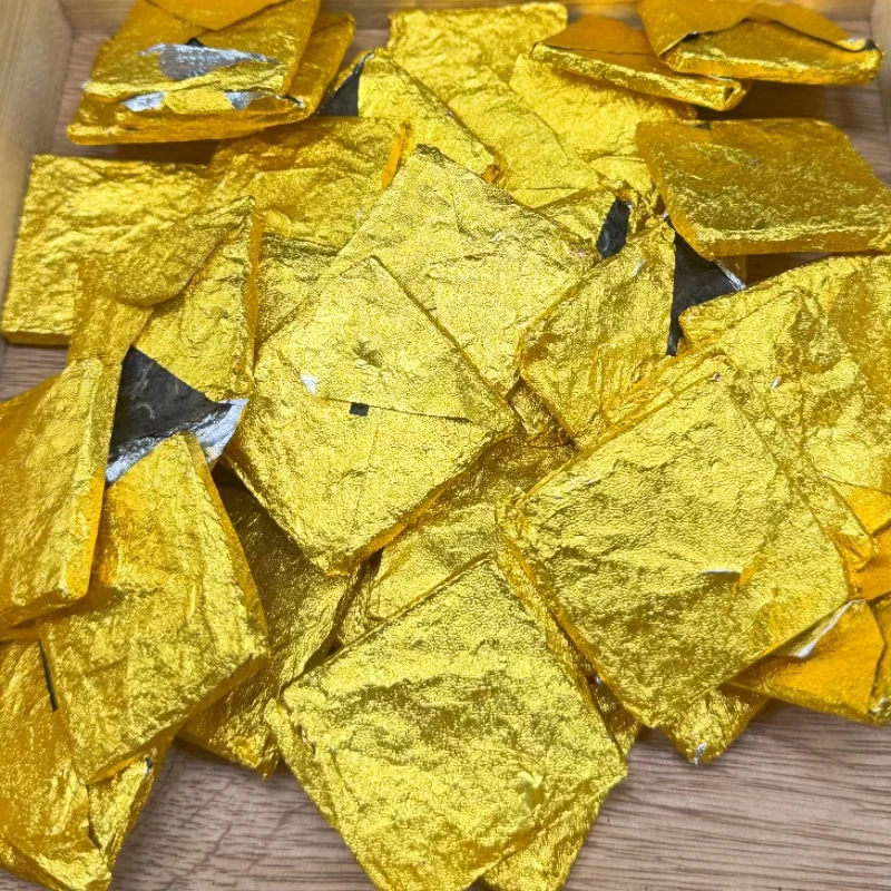 2016云南保山高黎贡山青龙箐古树生茶小方片