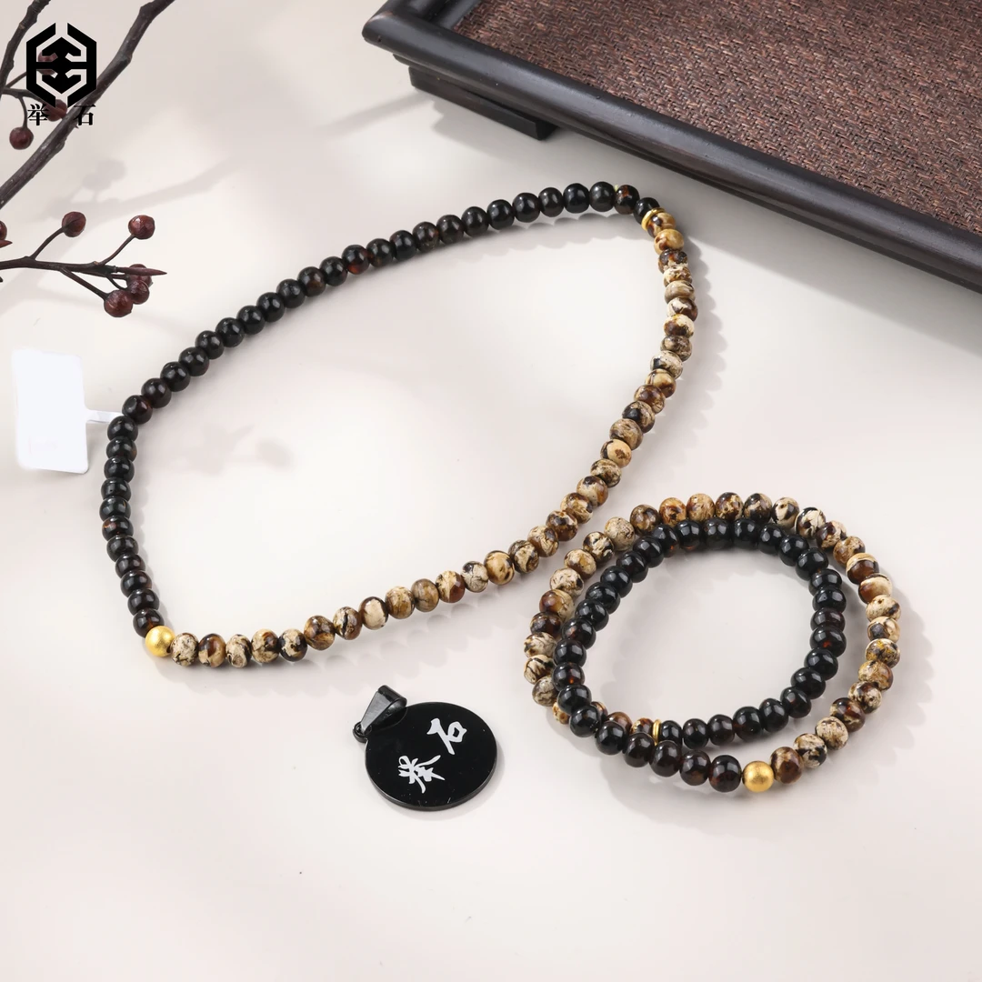 【举石精选】X0626-013-0192琥珀珠串18k（一件/多样性发/约5mm+）M